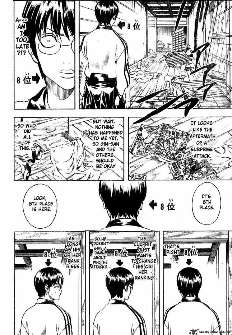 Gintama - Capítulo 266 - Página 6 - LectorTMOo