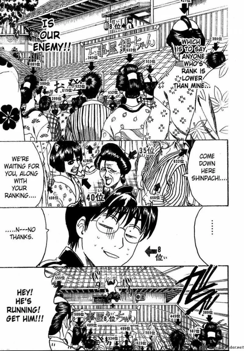 Gintama - Capítulo 266 - Página 7 - LectorTMOo