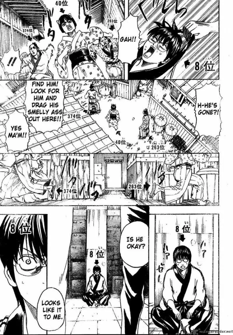 Gintama - Capítulo 266 - Página 9 - LectorTMOo
