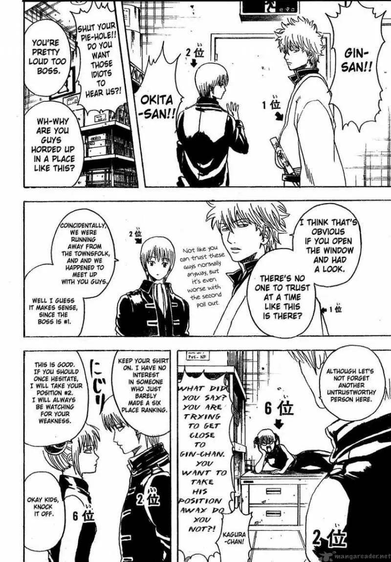 Gintama - Capítulo 266 - Página 10 - LectorTMOo