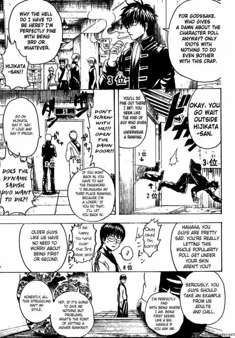 Gintama - Capítulo 266 - Página 11 - LectorTMOo