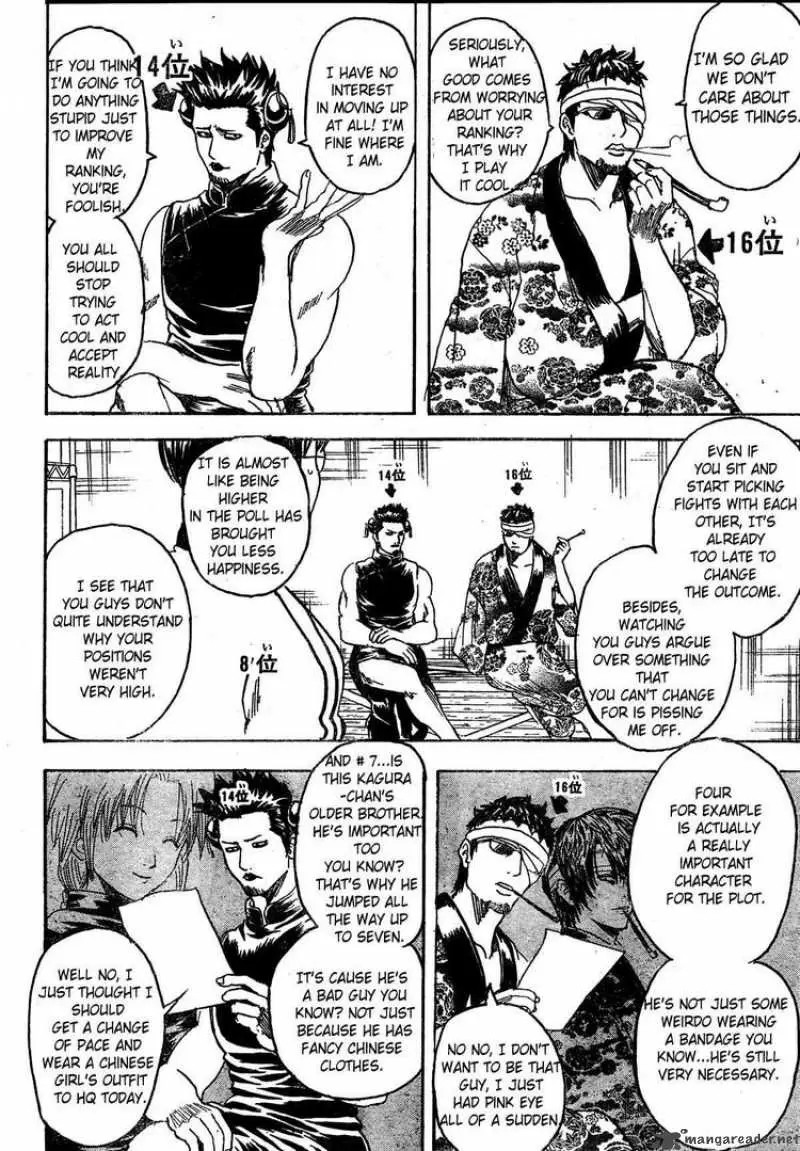Gintama - Capítulo 266 - Página 12 - LectorTMOo