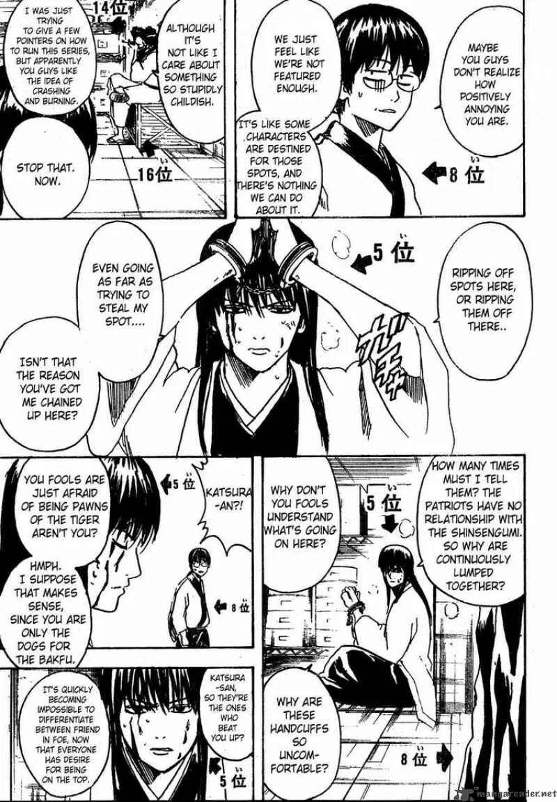 Gintama - Capítulo 266 - Página 13 - LectorTMOo