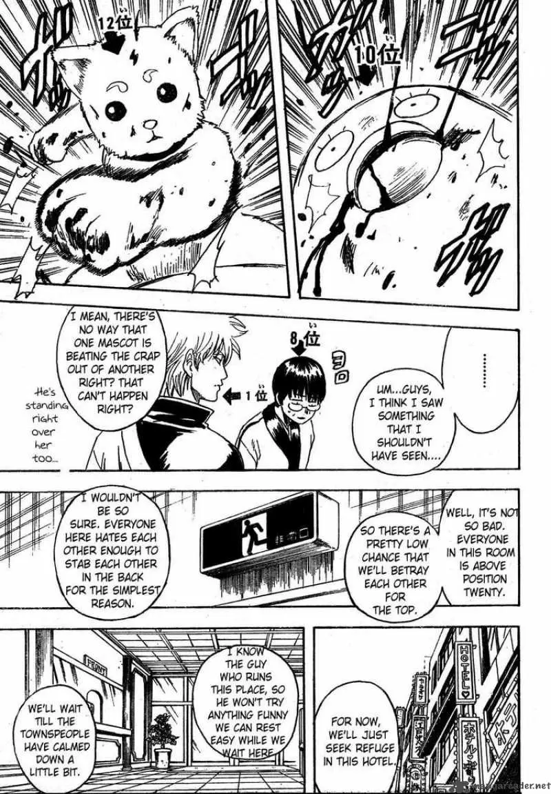 Gintama - Capítulo 266 - Página 15 - LectorTMOo