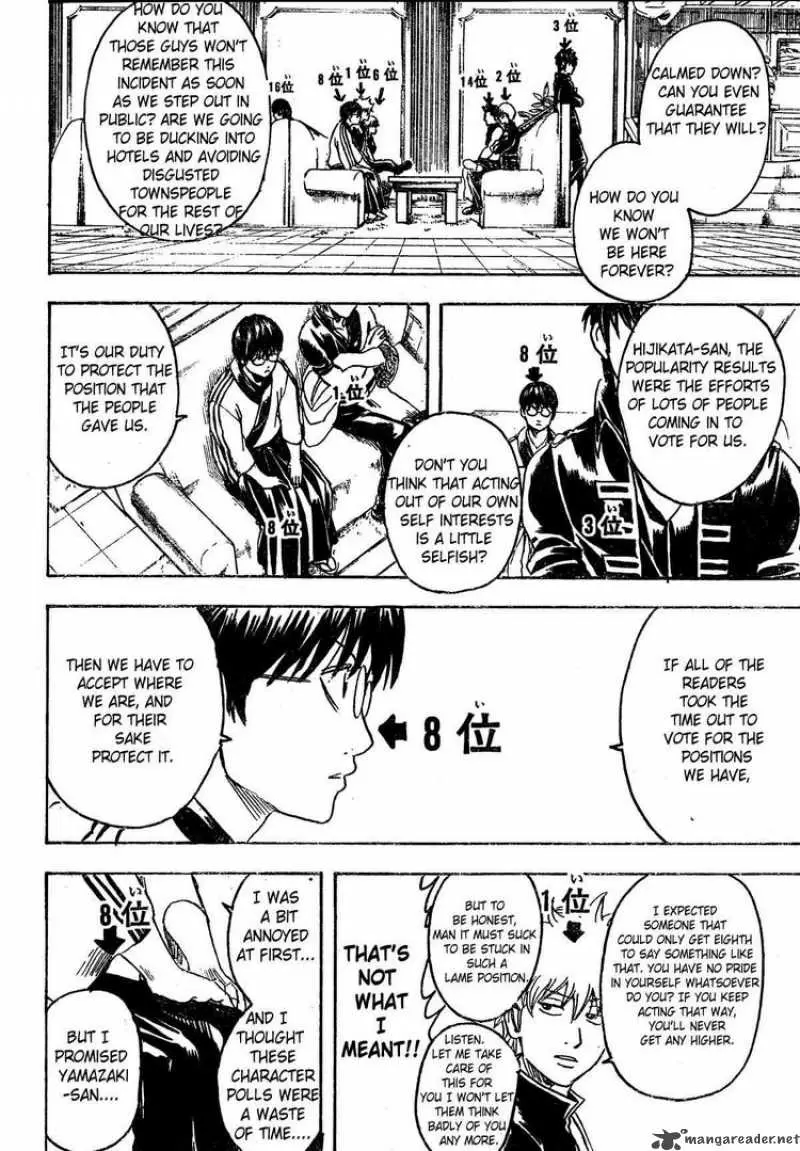 Gintama - Capítulo 266 - Página 16 - LectorTMOo