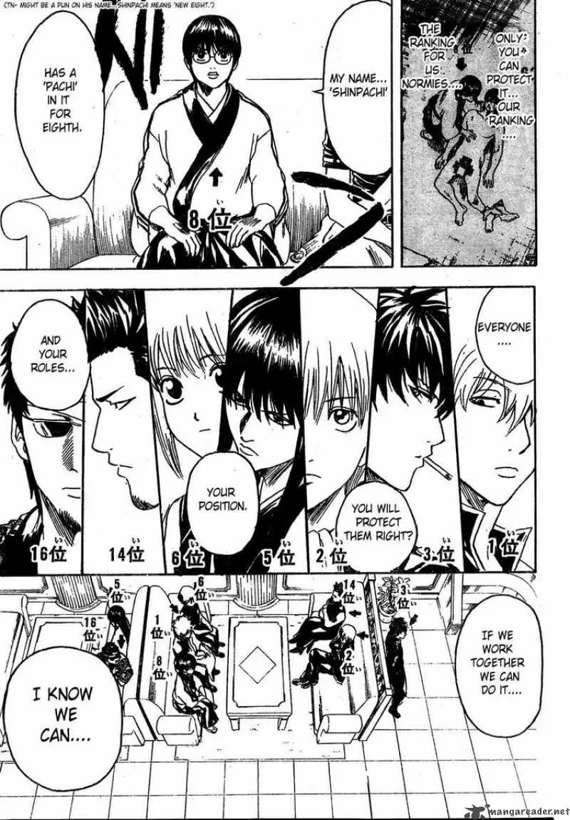 Gintama - Capítulo 266 - Página 17 - LectorTMOo
