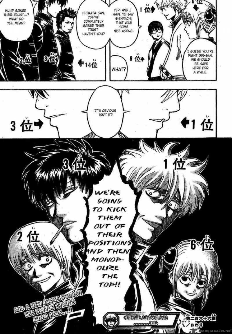 Gintama - Capítulo 266 - Página 19 - LectorTMOo