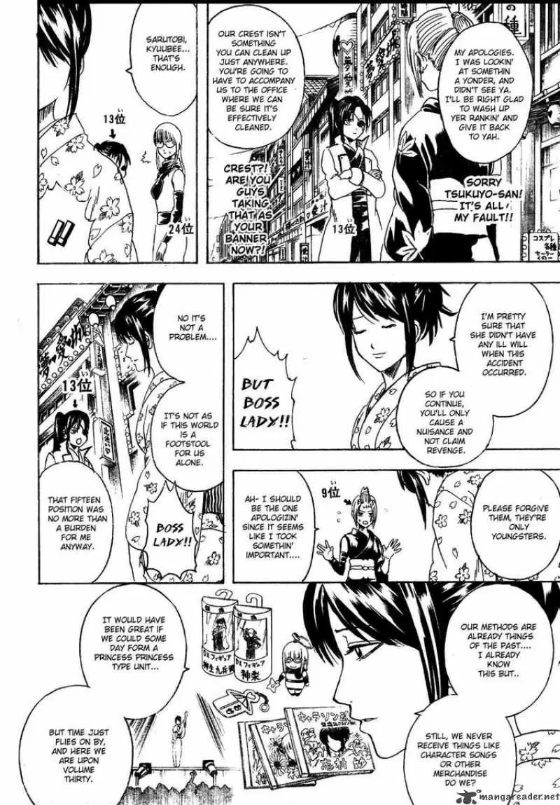 Gintama - Capítulo 267 - Página 4 - LectorTMOo