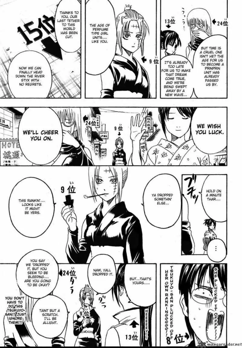 Gintama - Capítulo 267 - Página 5 - LectorTMOo
