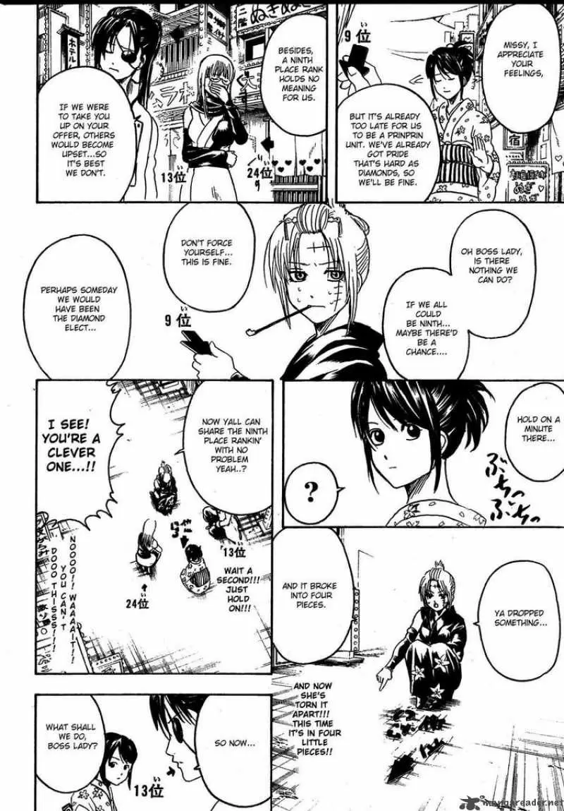 Gintama - Capítulo 267 - Página 6 - LectorTMOo