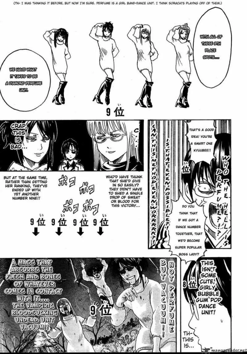 Gintama - Capítulo 267 - Página 7 - LectorTMOo