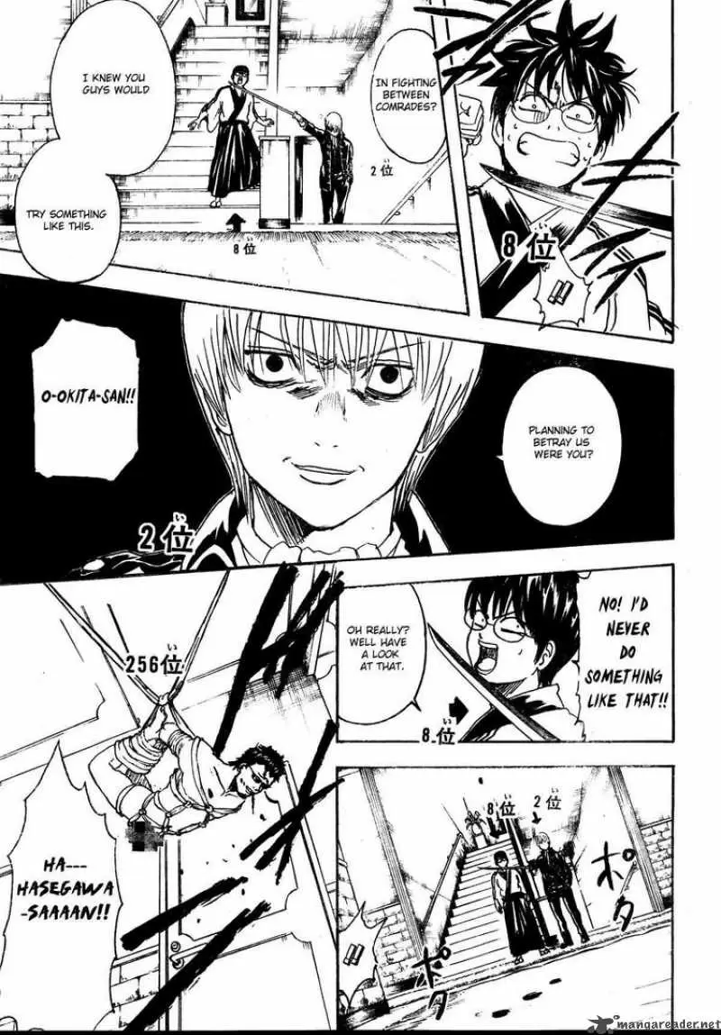 Gintama - Capítulo 267 - Página 9 - LectorTMOo