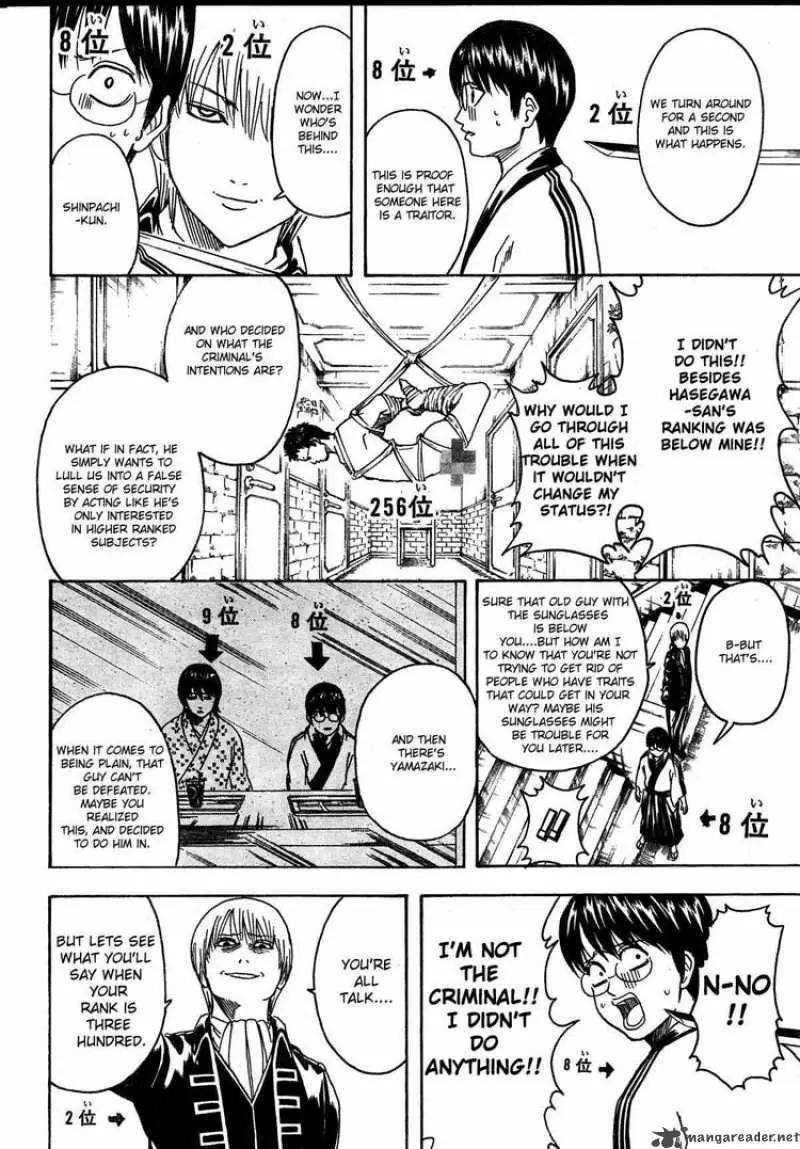 Gintama - Capítulo 267 - Página 10 - LectorTMOo