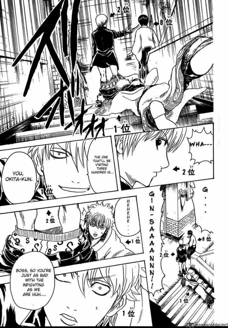 Gintama - Capítulo 267 - Página 11 - LectorTMOo