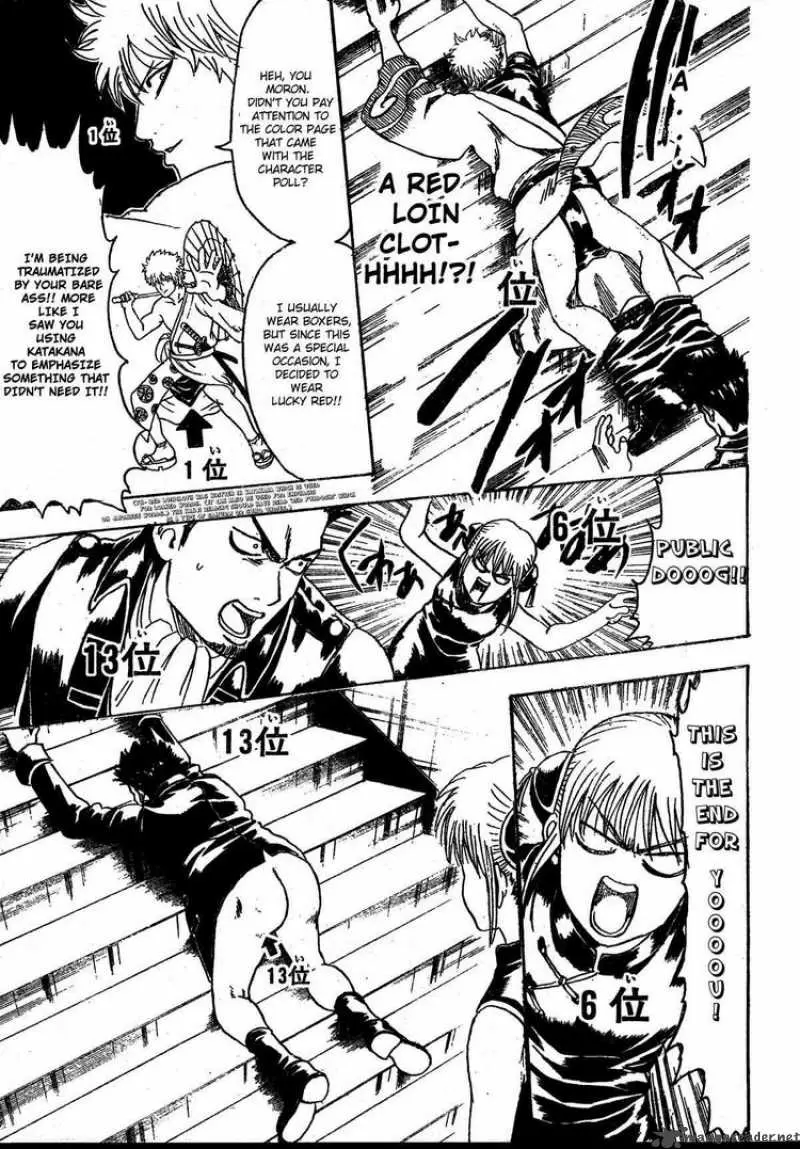 Gintama - Capítulo 267 - Página 13 - LectorTMOo