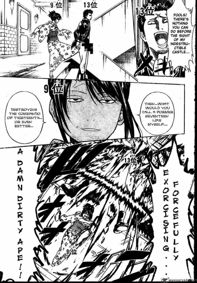 Gintama - Capítulo 267 - Página 15 - LectorTMOo