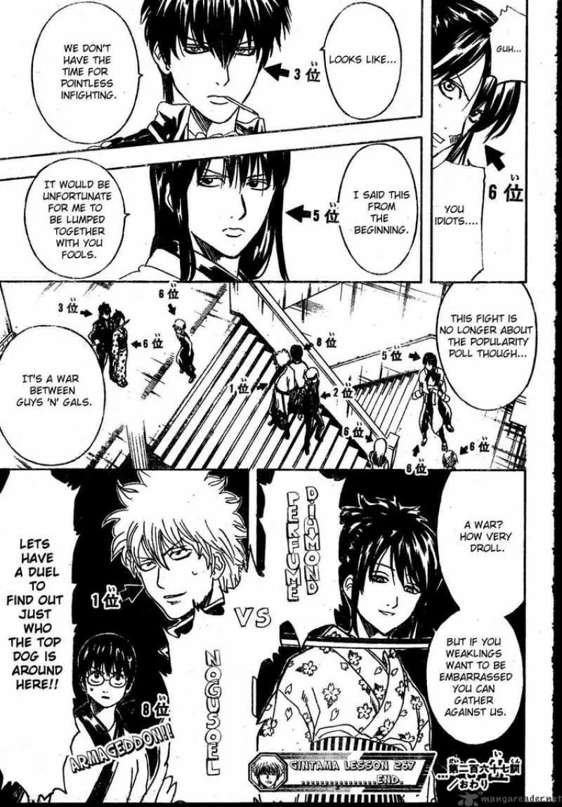 Gintama - Capítulo 267 - Página 19 - LectorTMOo