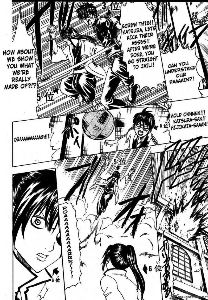 Gintama - Capítulo 268 - Página 4 - LectorTMOo