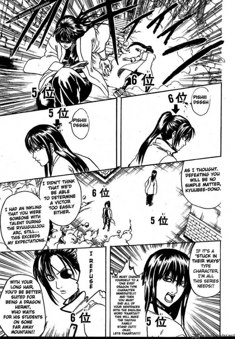 Gintama - Capítulo 268 - Página 5 - LectorTMOo