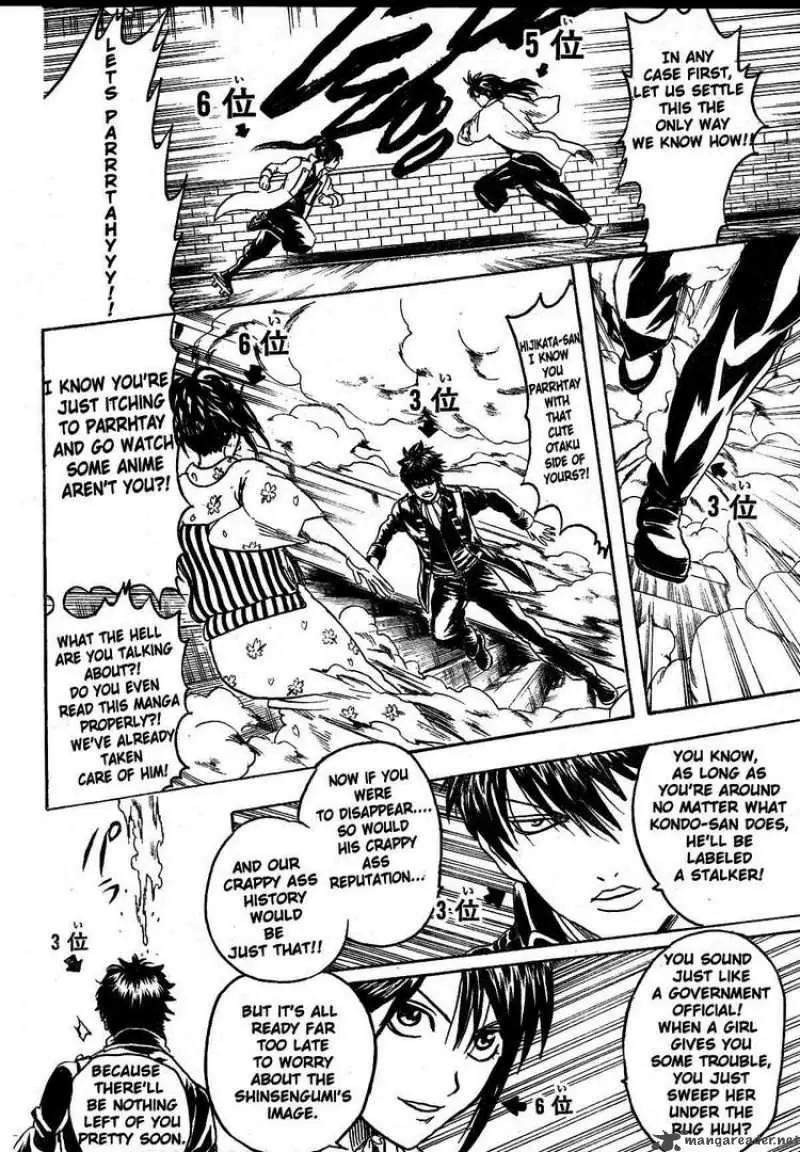 Gintama - Capítulo 268 - Página 6 - LectorTMOo