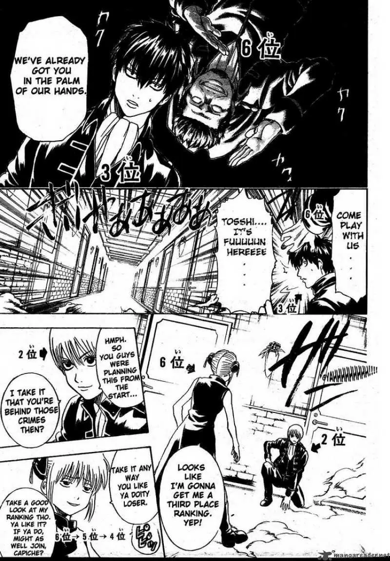 Gintama - Capítulo 268 - Página 7 - LectorTMOo