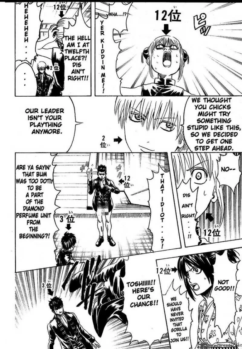 Gintama - Capítulo 268 - Página 8 - LectorTMOo