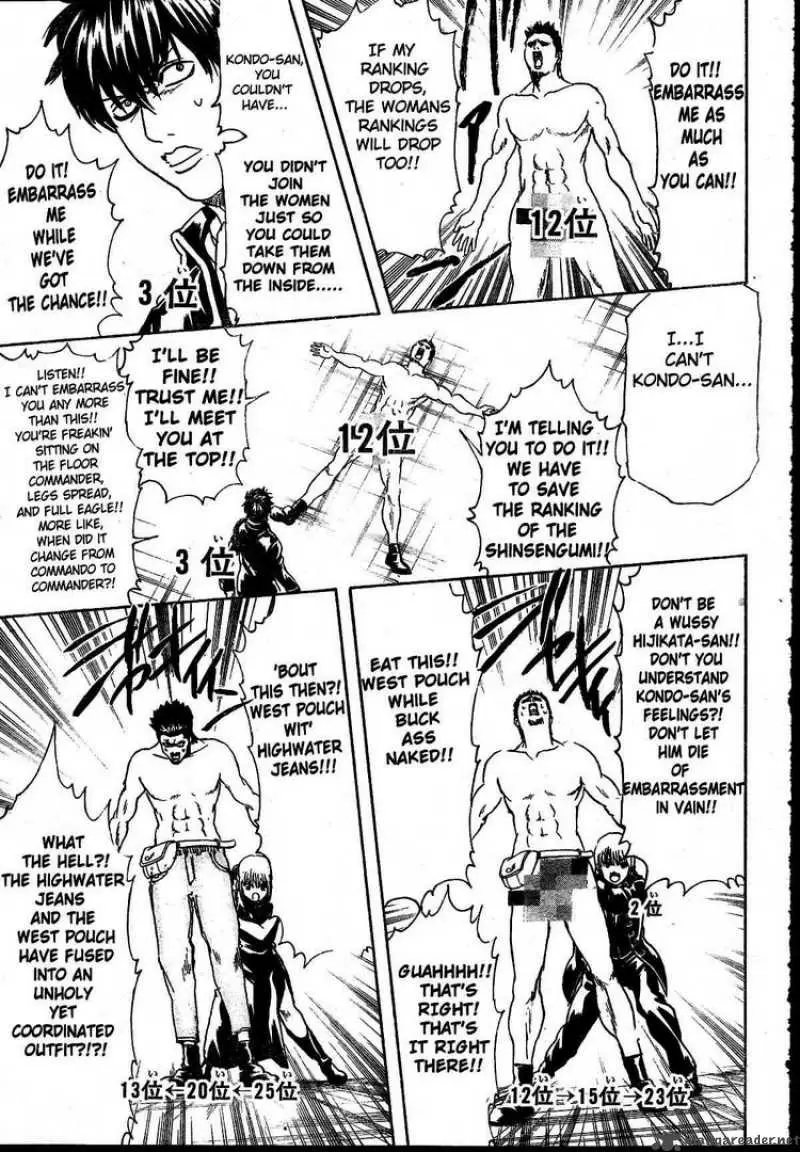 Gintama - Capítulo 268 - Página 9 - LectorTMOo