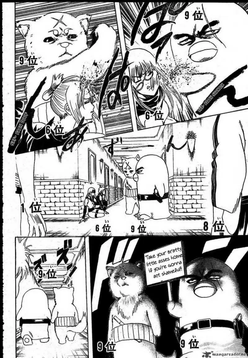 Gintama - Capítulo 268 - Página 12 - LectorTMOo