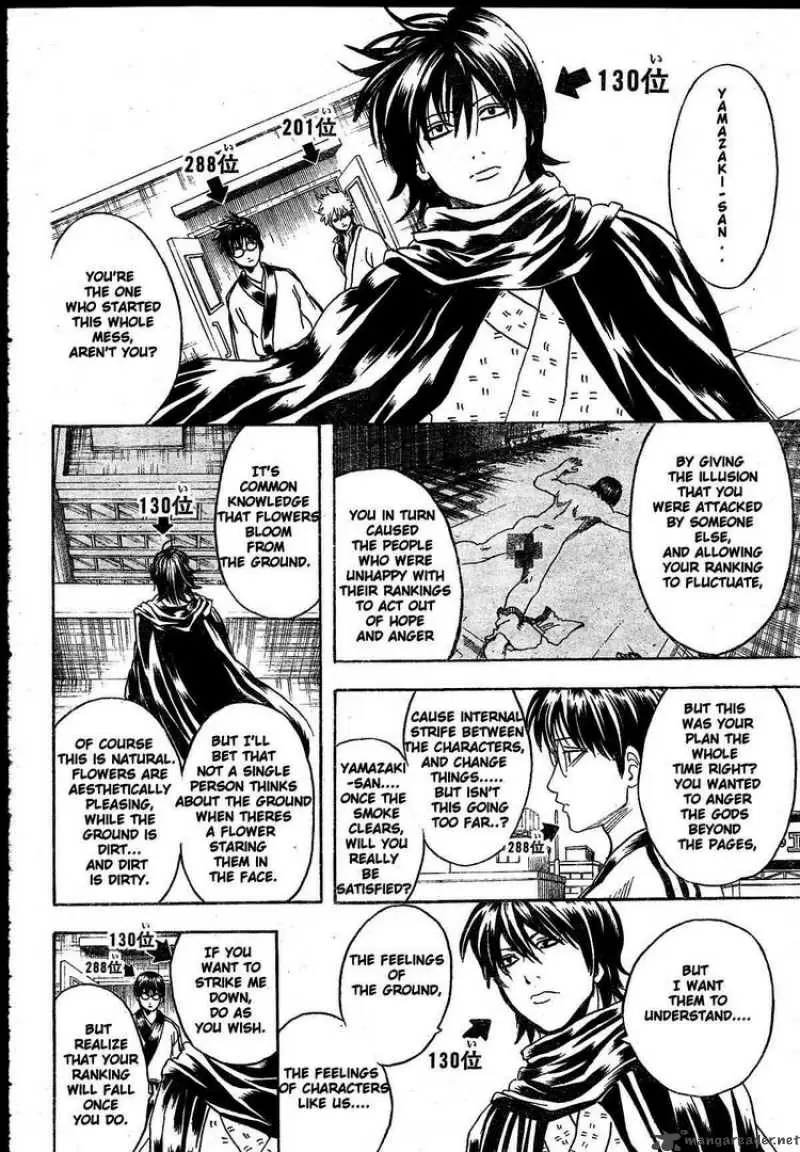 Gintama - Capítulo 268 - Página 16 - LectorTMOo