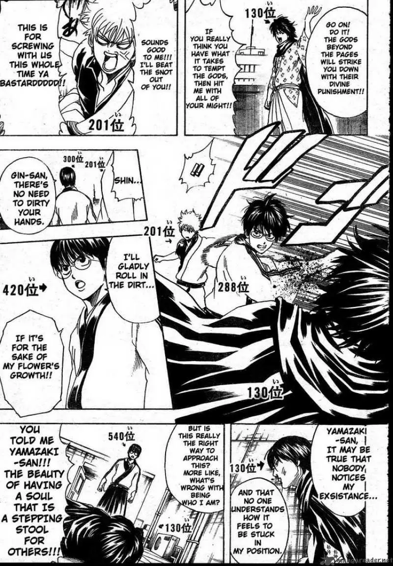 Gintama - Capítulo 268 - Página 17 - LectorTMOo