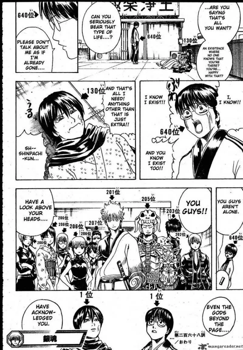 Gintama - Capítulo 268 - Página 18 - LectorTMOo