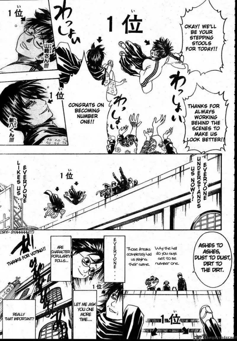 Gintama - Capítulo 268 - Página 19 - LectorTMOo