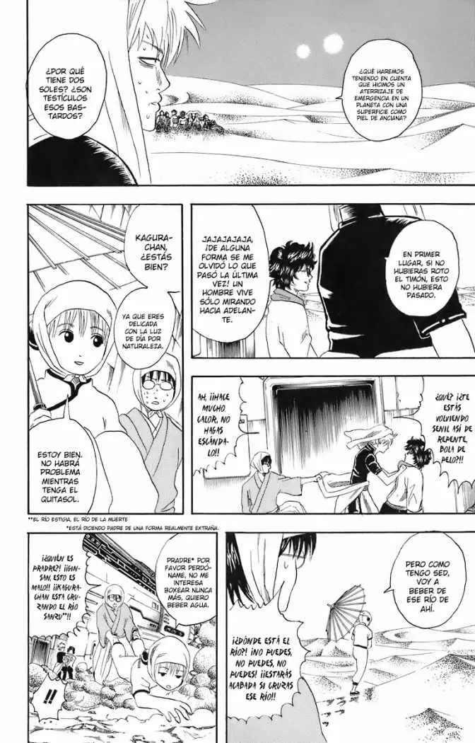 Gintama - Capítulo 27 - Página 4 - LectorTMOo