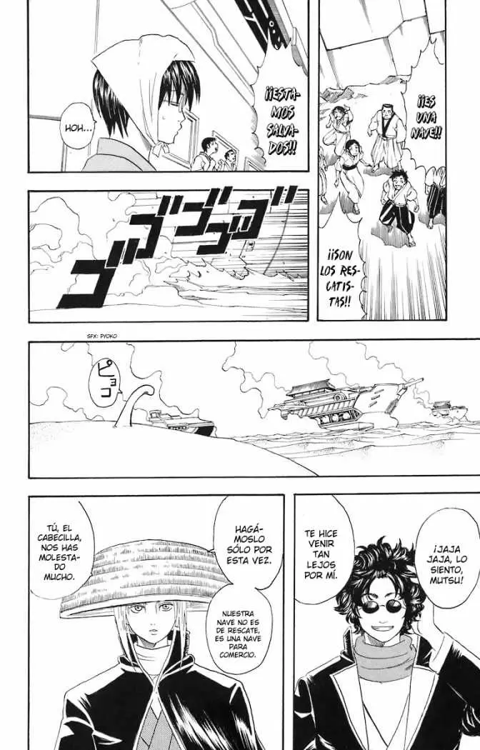Gintama - Capítulo 27 - Página 6 - LectorTMOo