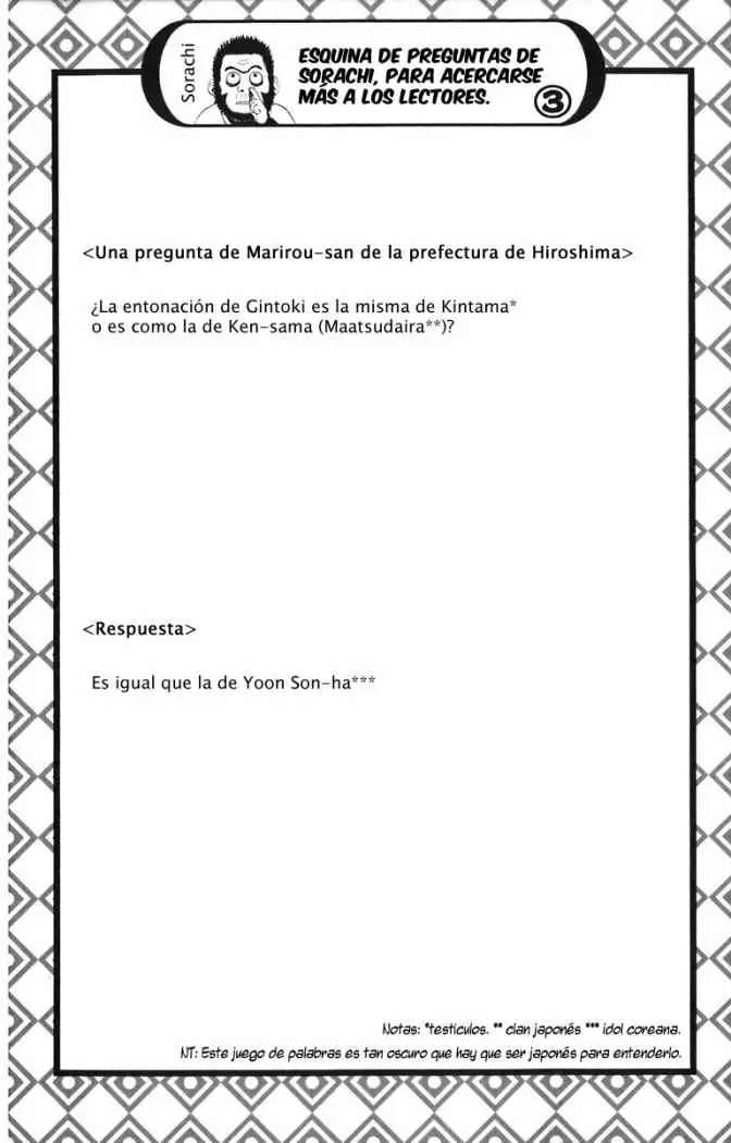 Gintama - Capítulo 27 - Página 20 - LectorTMOo