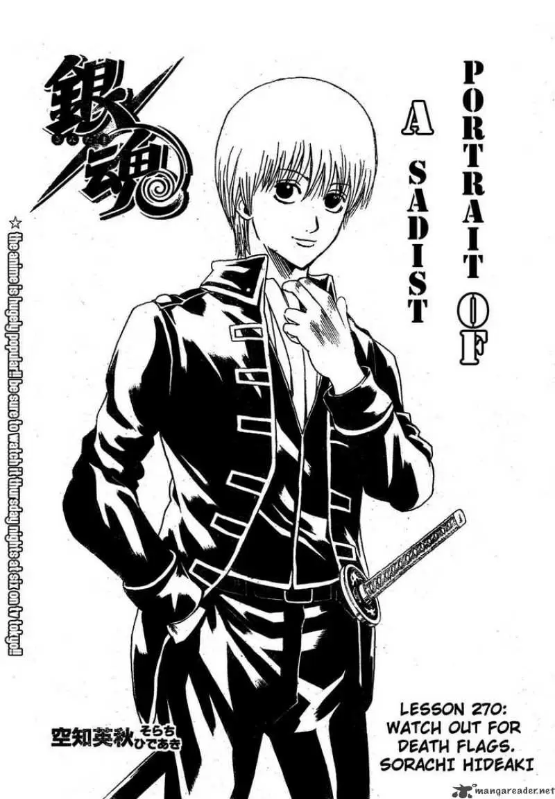 Gintama - Capítulo 270 - Página 4 - LectorTMOo