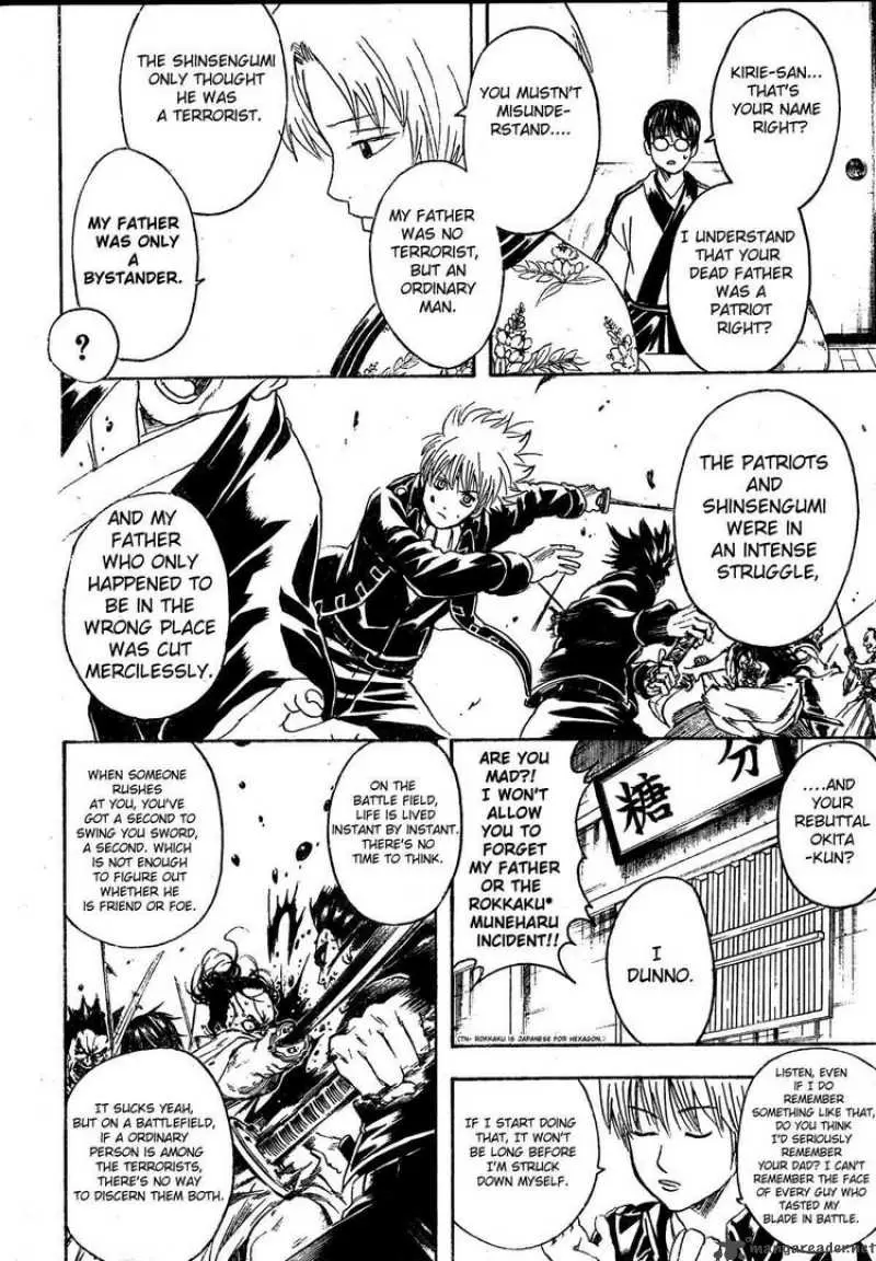 Gintama - Capítulo 270 - Página 6 - LectorTMOo