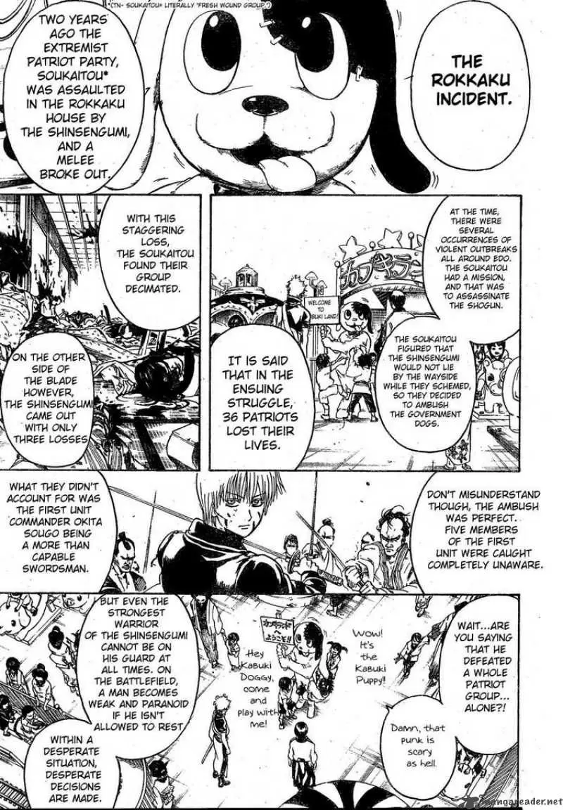 Gintama - Capítulo 270 - Página 9 - LectorTMOo