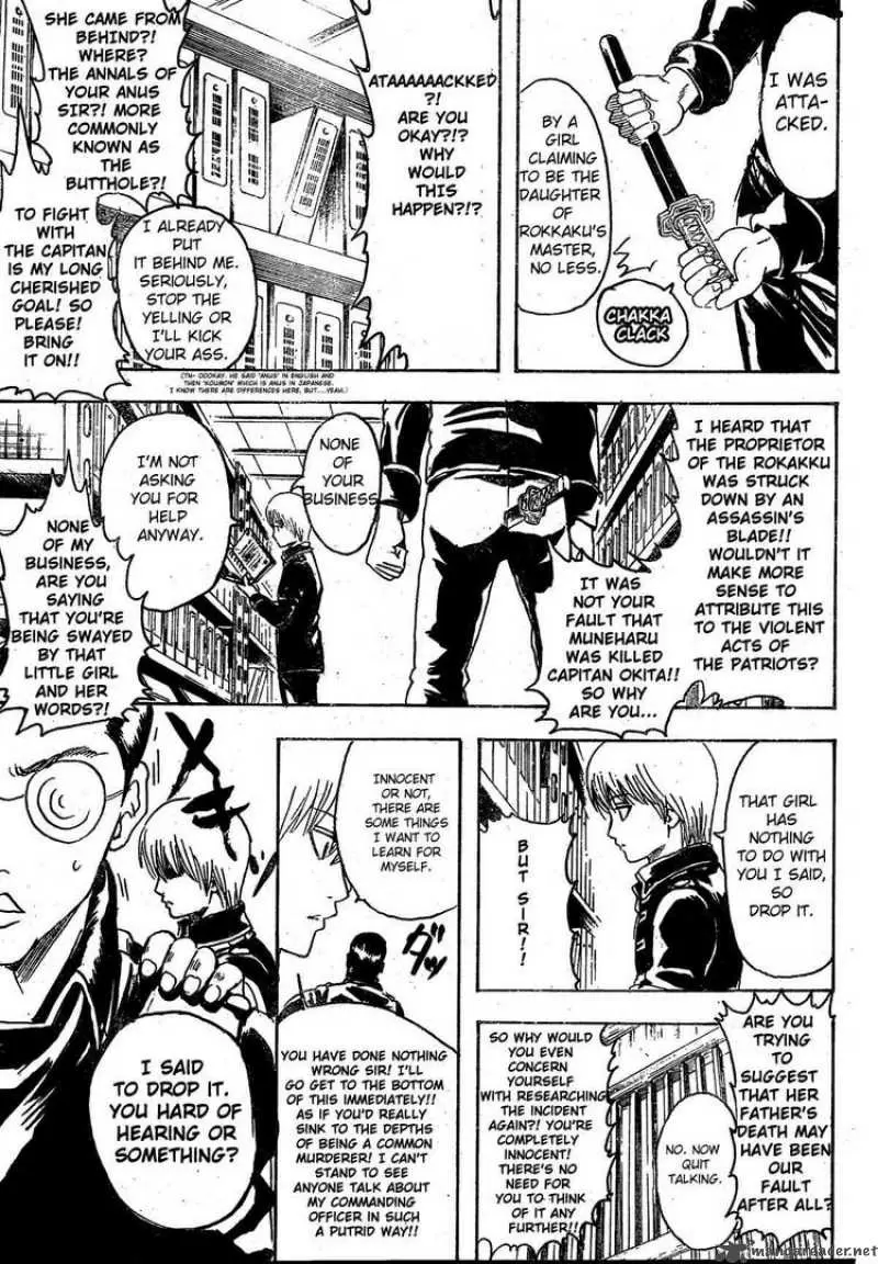 Gintama - Capítulo 270 - Página 13 - LectorTMOo