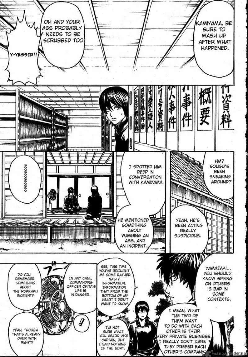 Gintama - Capítulo 270 - Página 15 - LectorTMOo