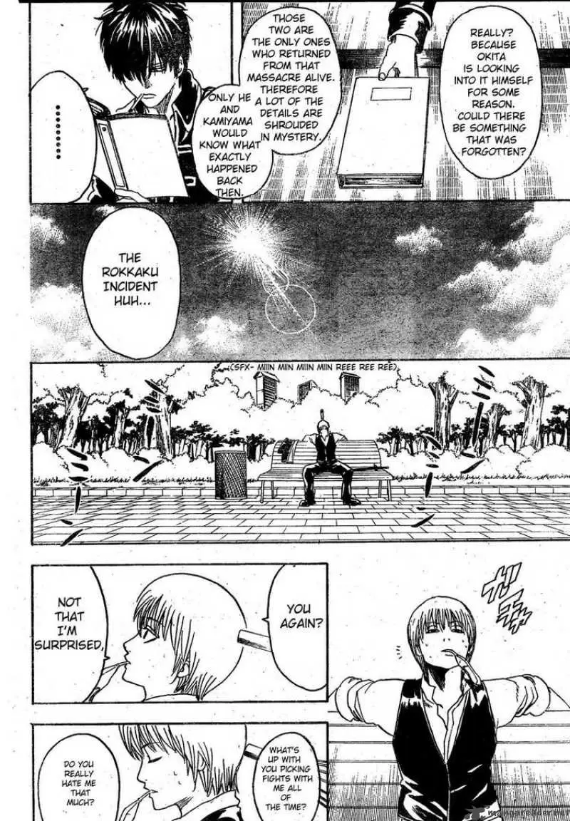 Gintama - Capítulo 270 - Página 16 - LectorTMOo