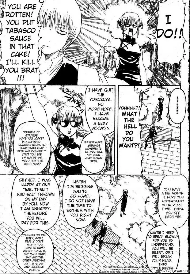 Gintama - Capítulo 270 - Página 17 - LectorTMOo
