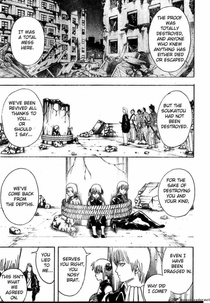 Gintama - Capítulo 271 - Página 5 - LectorTMOo