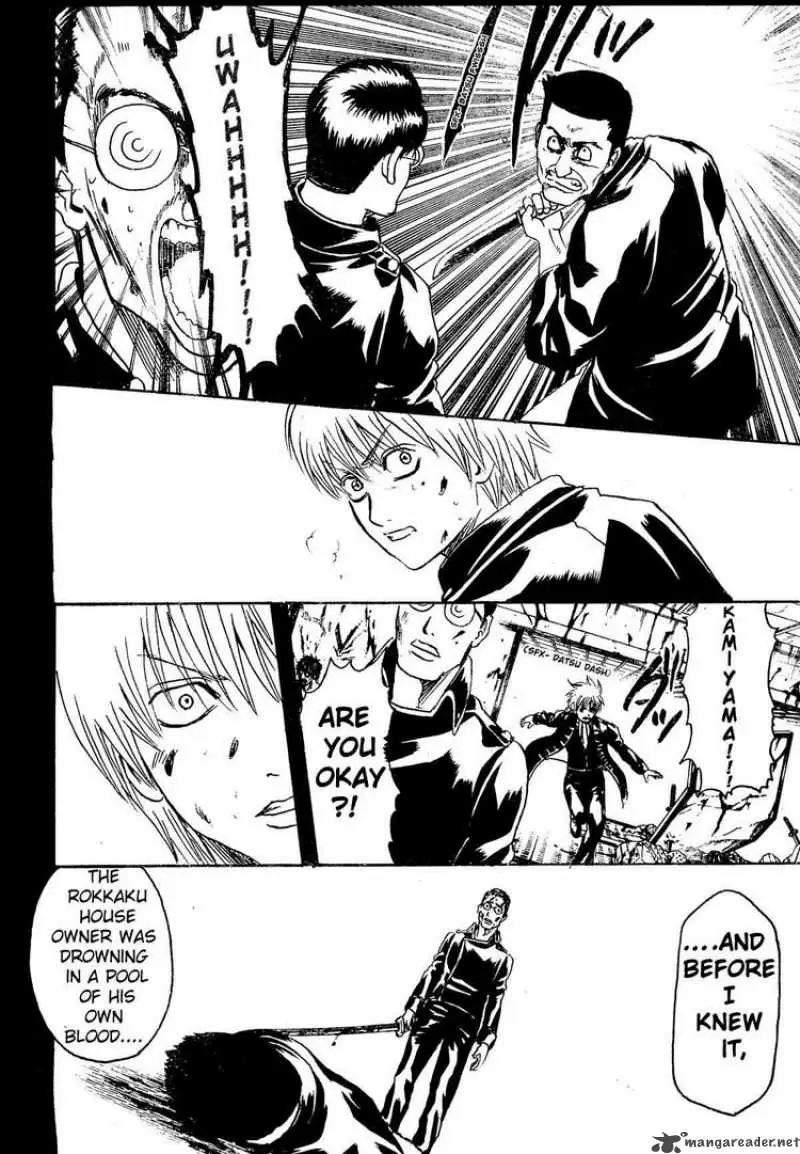 Gintama - Capítulo 271 - Página 8 - LectorTMOo