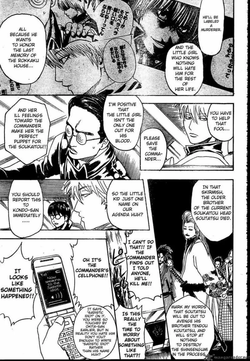 Gintama - Capítulo 271 - Página 11 - LectorTMOo