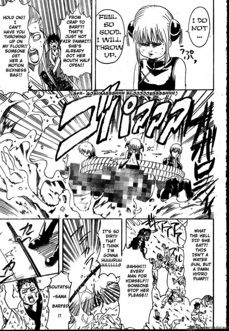 Gintama - Capítulo 271 - Página 17 - LectorTMOo