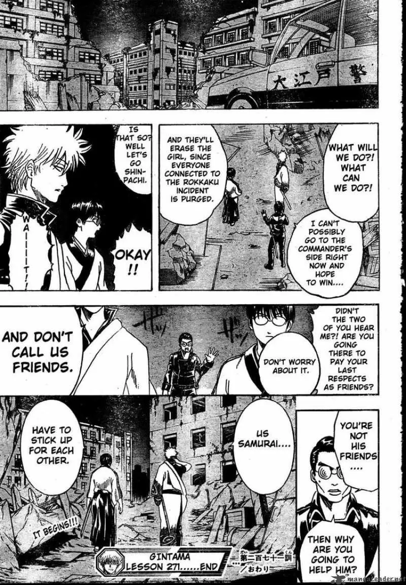 Gintama - Capítulo 271 - Página 19 - LectorTMOo