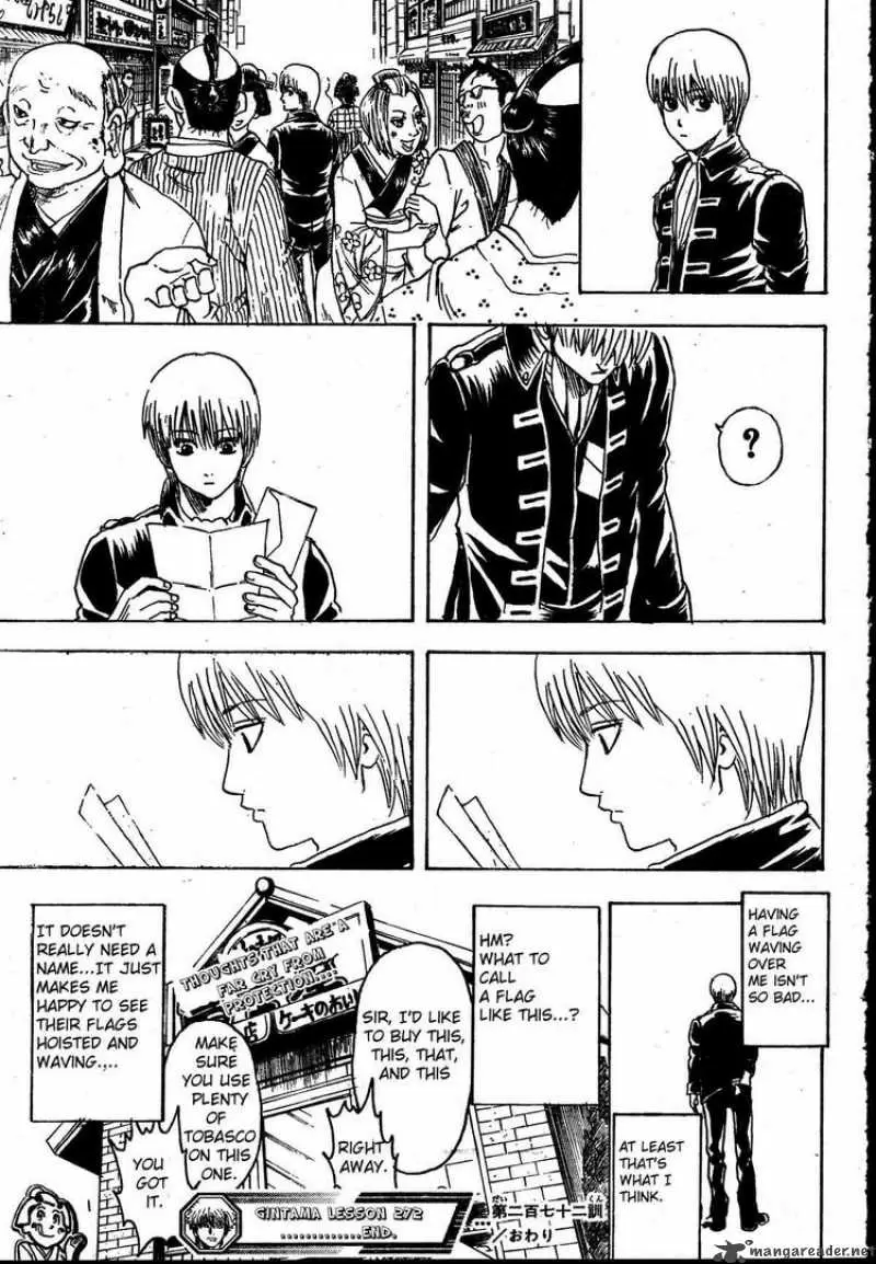 Gintama - Capítulo 272 - Página 19 - LectorTMOo