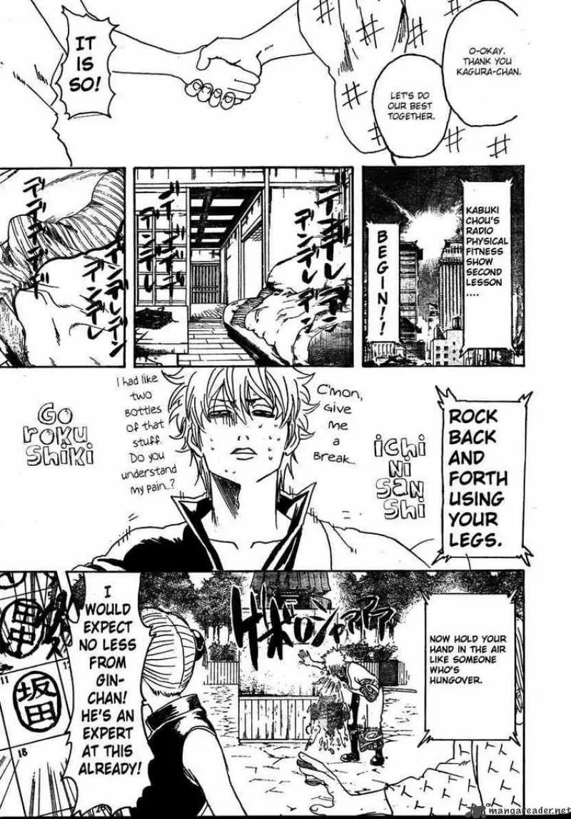 Gintama - Capítulo 273 - Página 7 - LectorTMOo