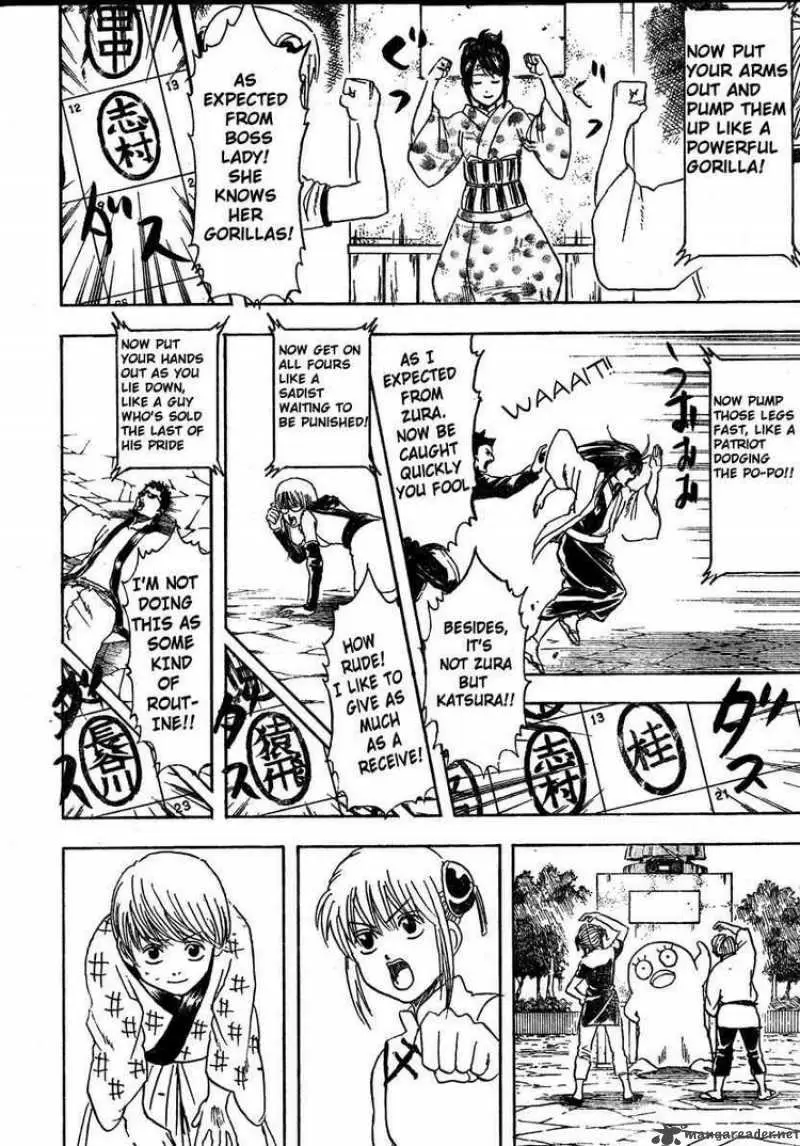 Gintama - Capítulo 273 - Página 8 - LectorTMOo